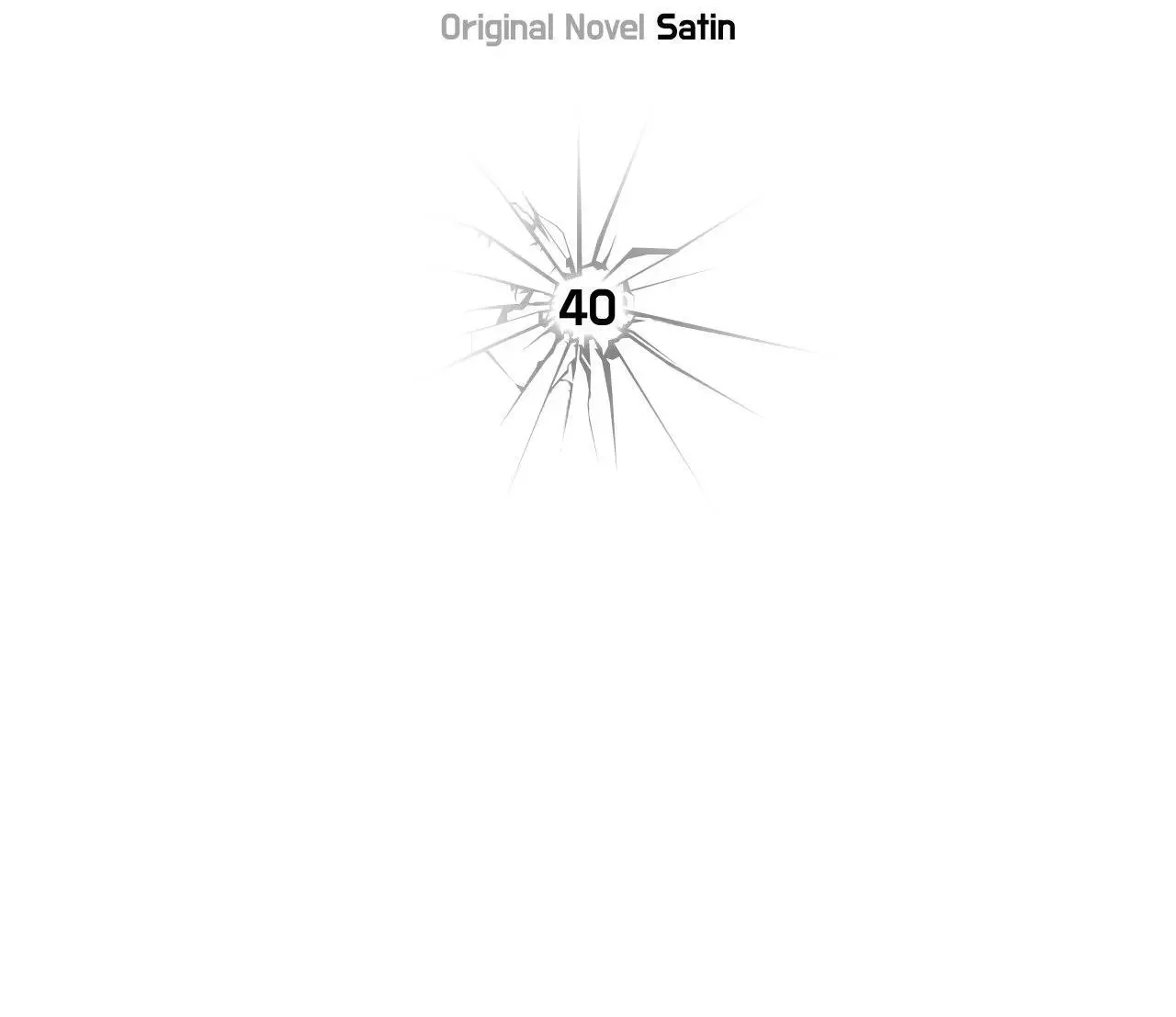 Sierra To Juliet - Chapter 40 Page 5