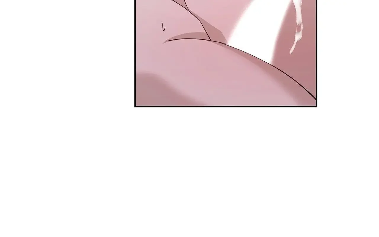 Sierra To Juliet - Chapter 45 Page 7