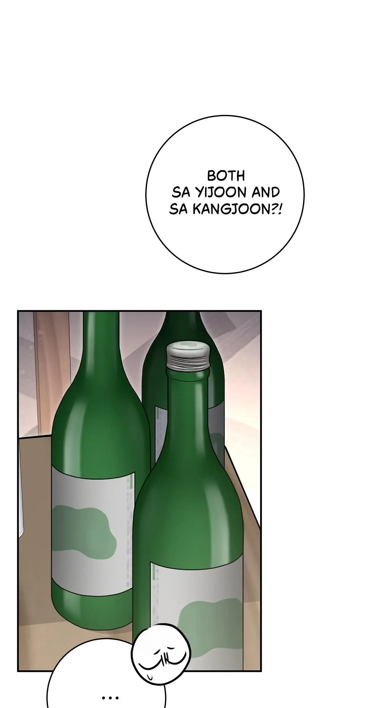 Sierra To Juliet - Chapter 49 Page 59