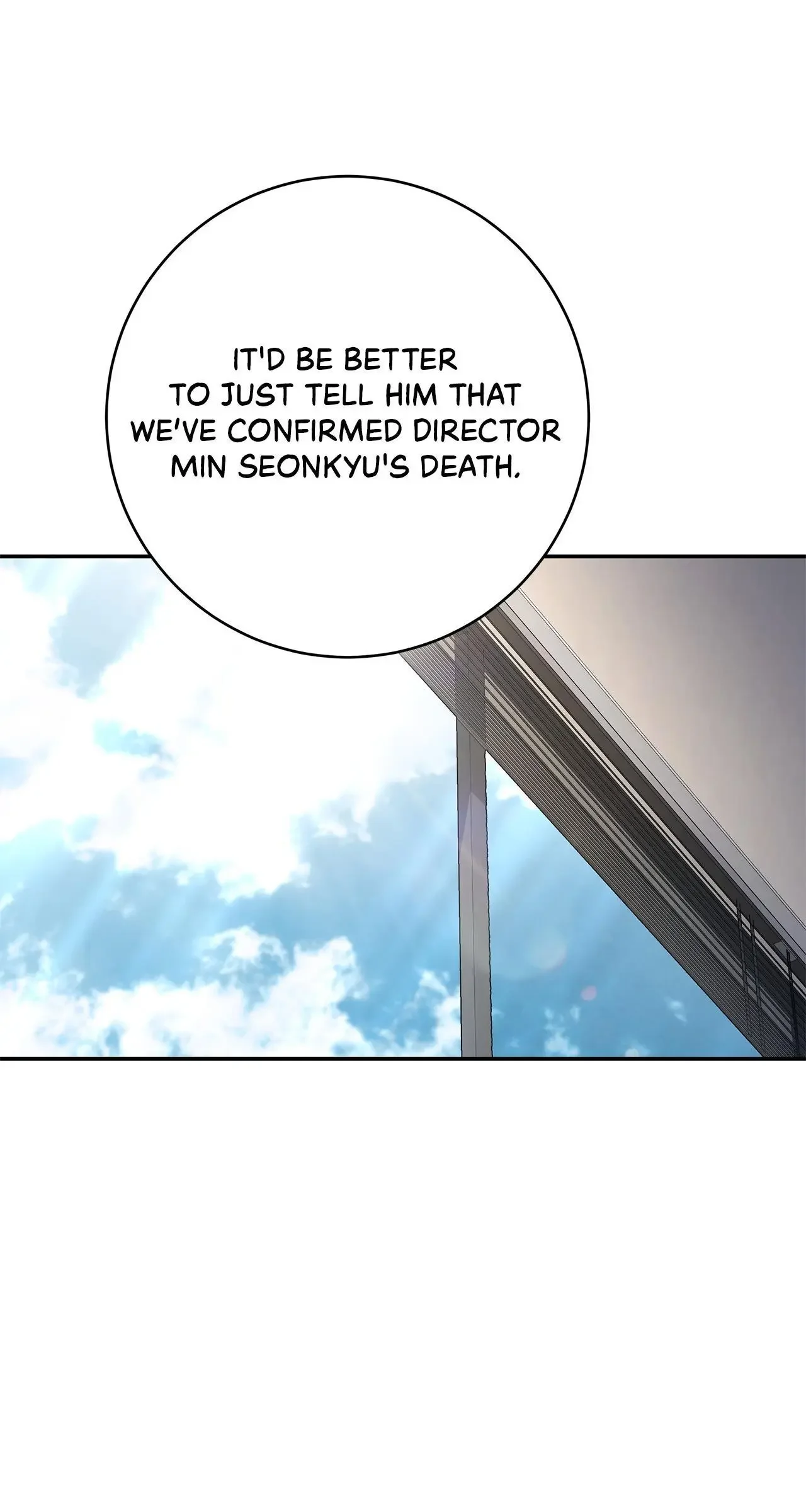 Sierra To Juliet - Chapter 50 Page 26
