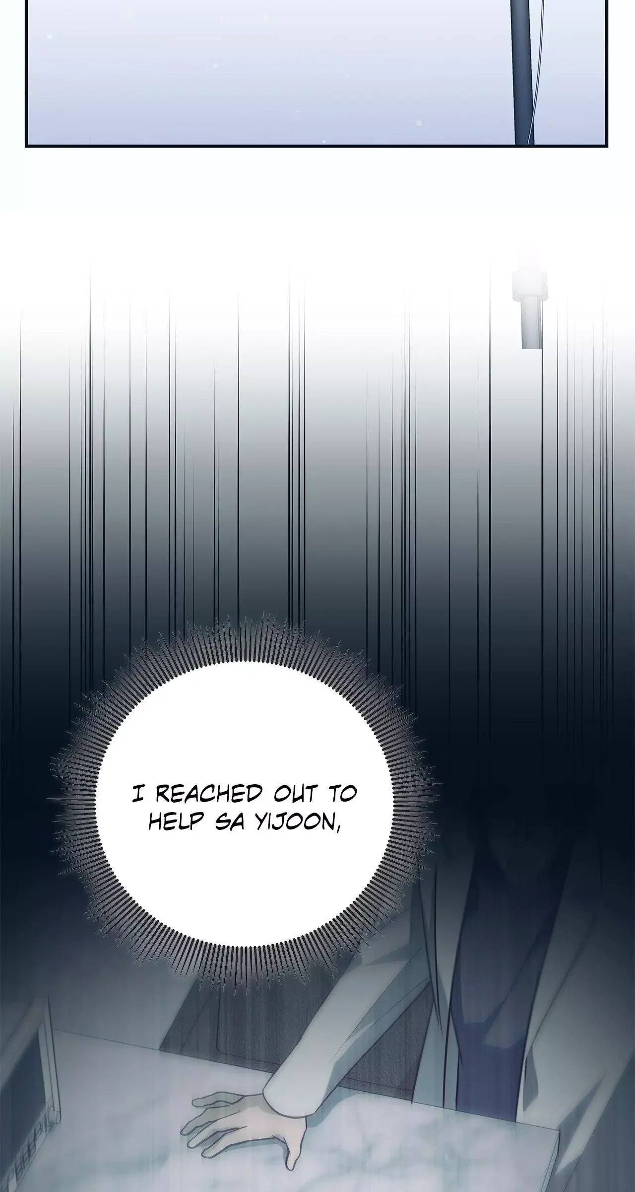 Sierra To Juliet - Chapter 6 Page 3