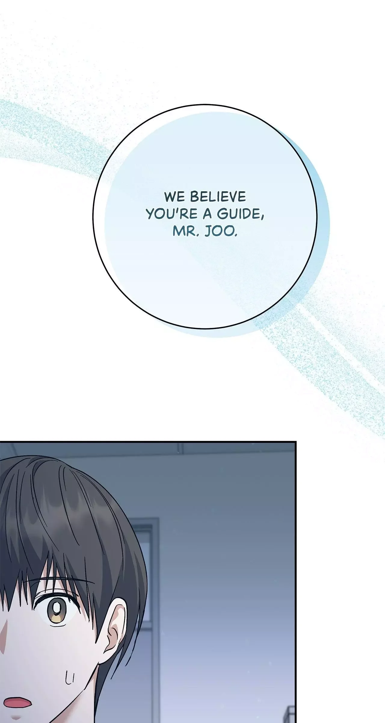 Sierra To Juliet - Chapter 6 Page 73