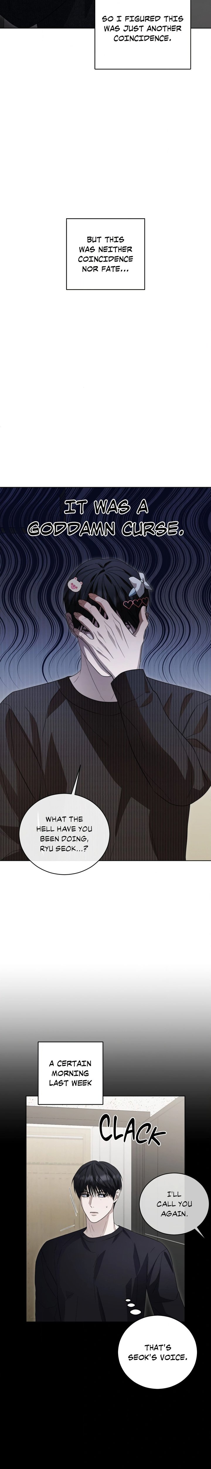 Off the Record (Uncensored) - Chapter 1 Page 15
