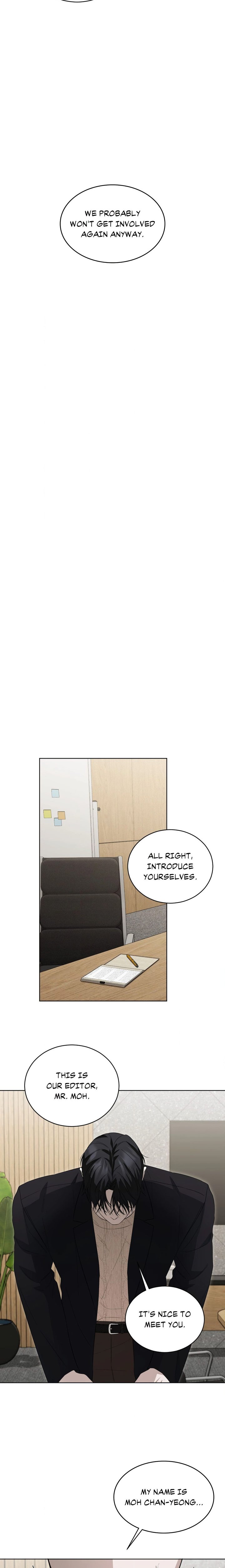 Off the Record (Uncensored) - Chapter 1 Page 23