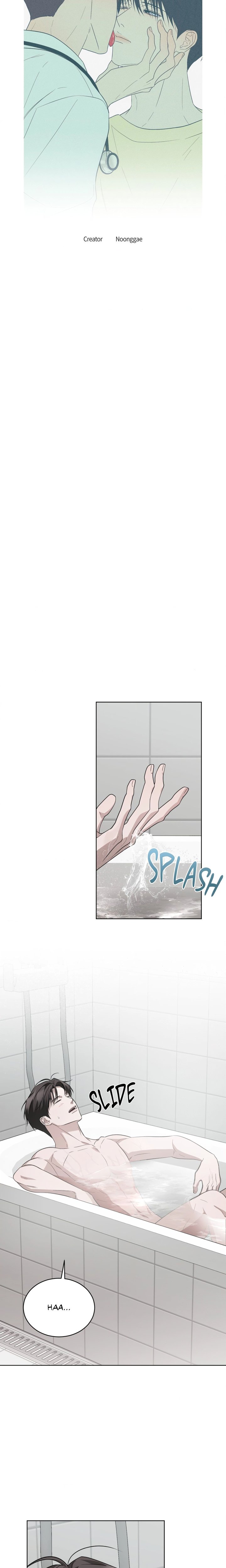 Off the Record (Uncensored) - Chapter 13 Page 5