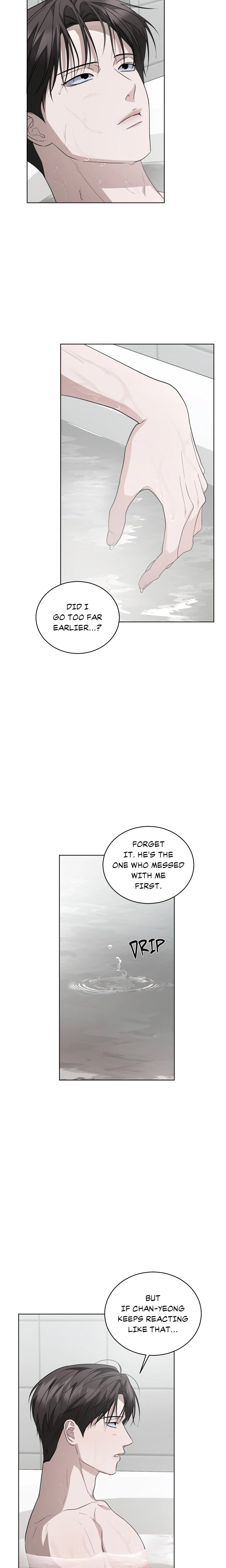 Off the Record (Uncensored) - Chapter 13 Page 6