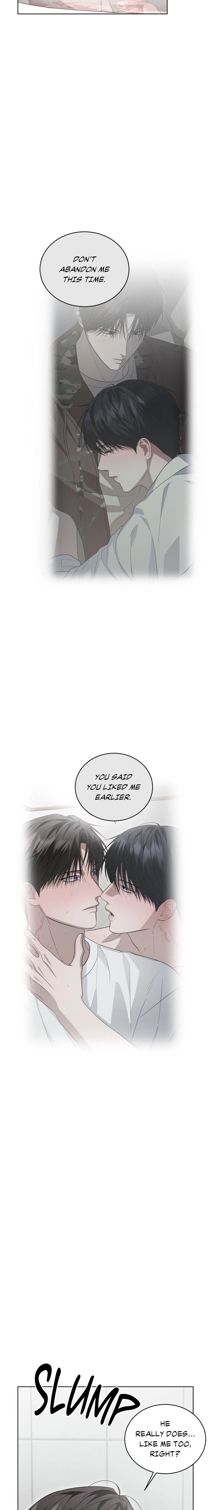 Off the Record (Uncensored) - Chapter 13 Page 7
