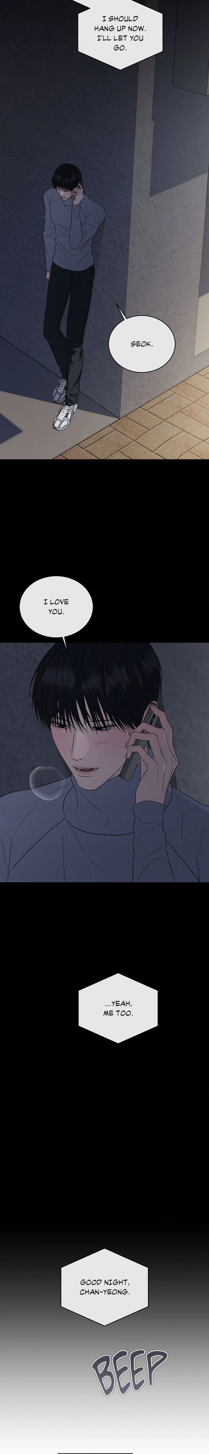 Off the Record (Uncensored) - Chapter 14 Page 24