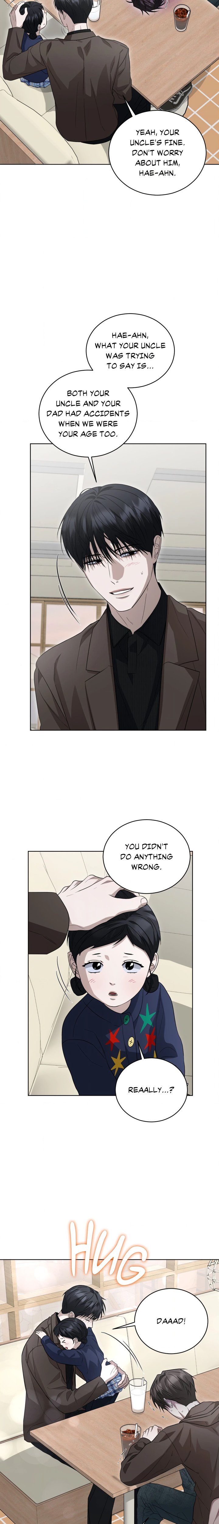 Off the Record (Uncensored) - Chapter 15 Page 17