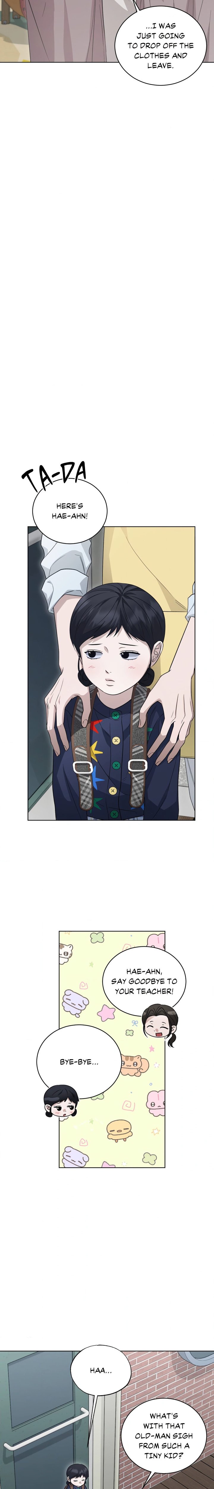 Off the Record (Uncensored) - Chapter 15 Page 3