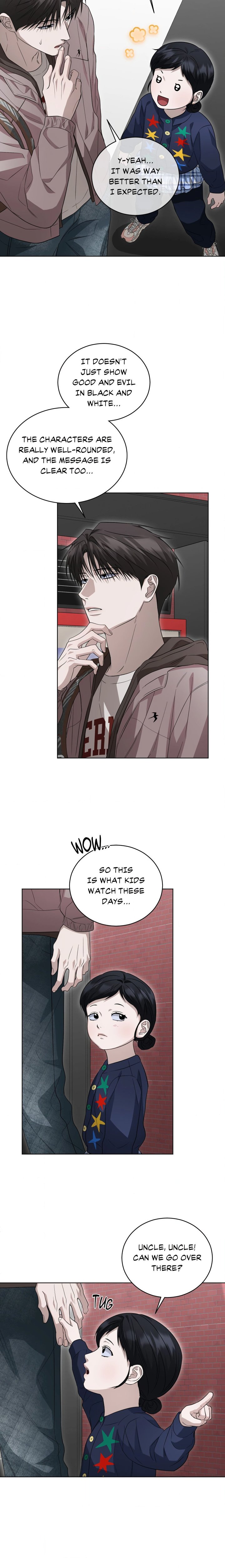 Off the Record (Uncensored) - Chapter 15 Page 9