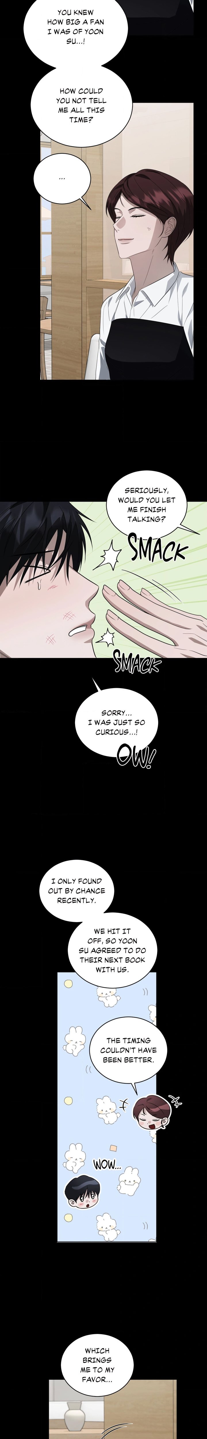 Off the Record (Uncensored) - Chapter 2 Page 5