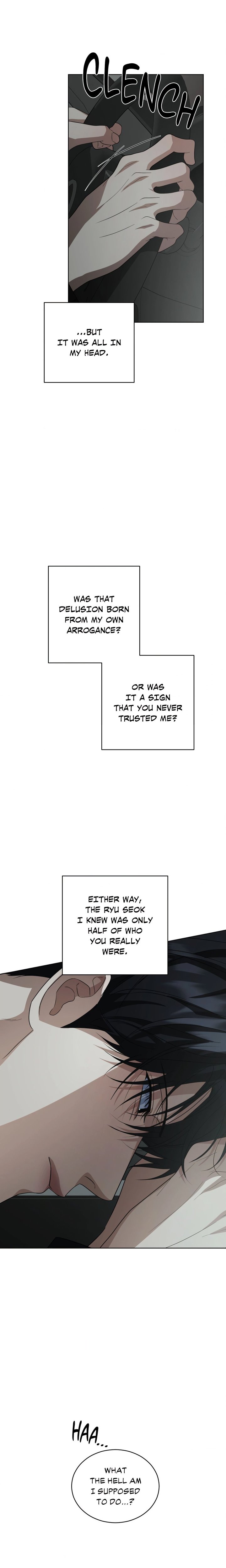 Off the Record (Uncensored) - Chapter 3 Page 17