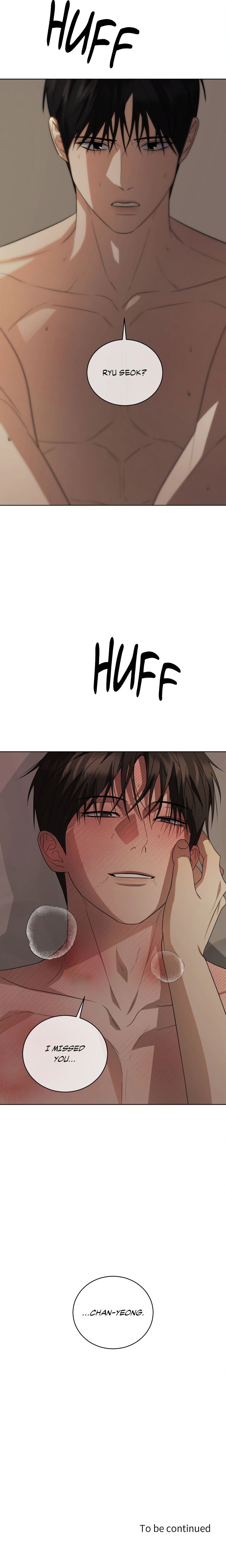 Off the Record (Uncensored) - Chapter 3 Page 25