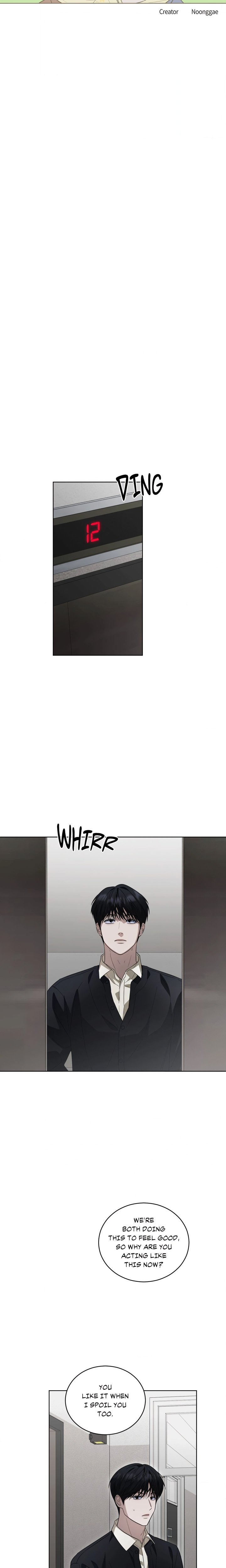 Off the Record (Uncensored) - Chapter 4 Page 7