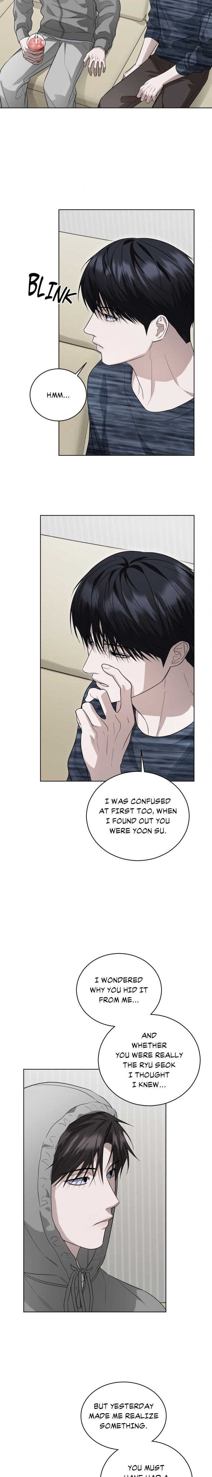 Off the Record (Uncensored) - Chapter 5 Page 16