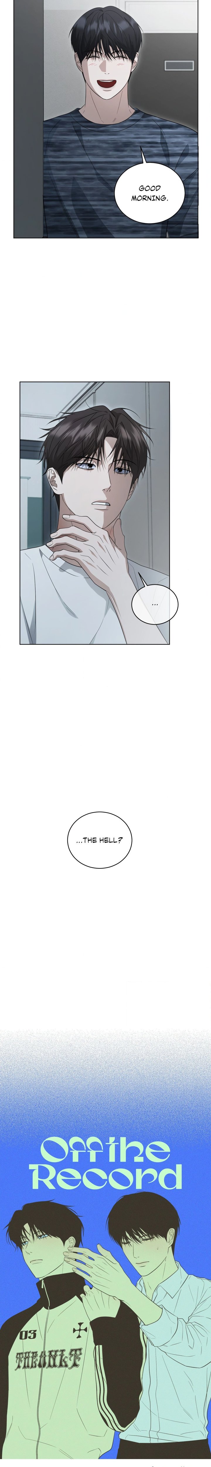 Off the Record (Uncensored) - Chapter 5 Page 6
