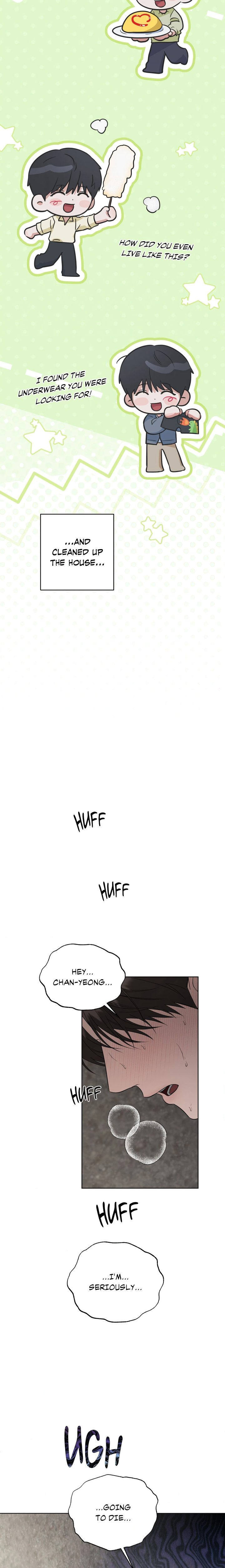 Off the Record (Uncensored) - Chapter 6 Page 5