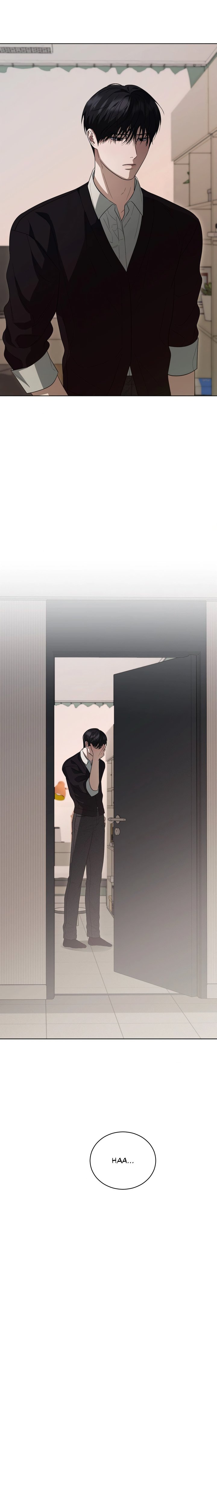 Off the Record (Uncensored) - Chapter 7 Page 16