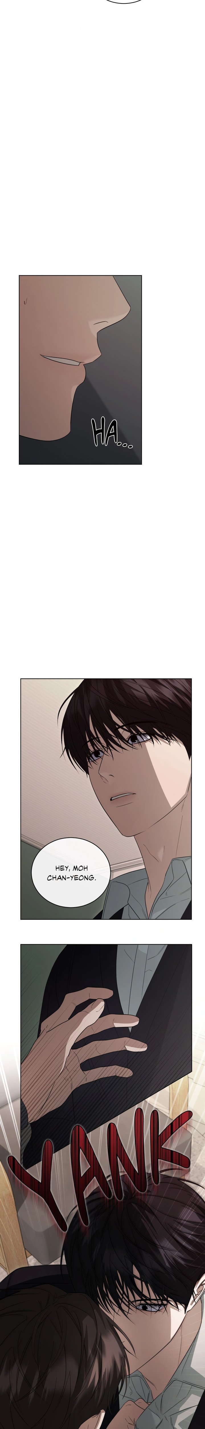 Off the Record (Uncensored) - Chapter 7 Page 6