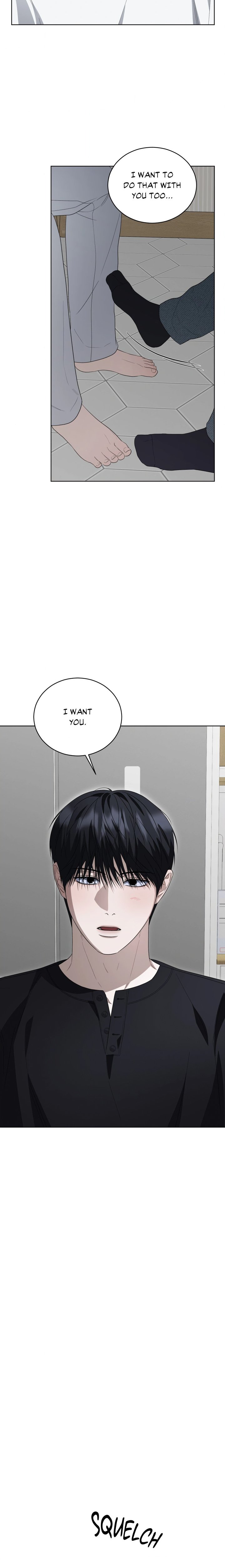 Off the Record (Uncensored) - Chapter 8 Page 11