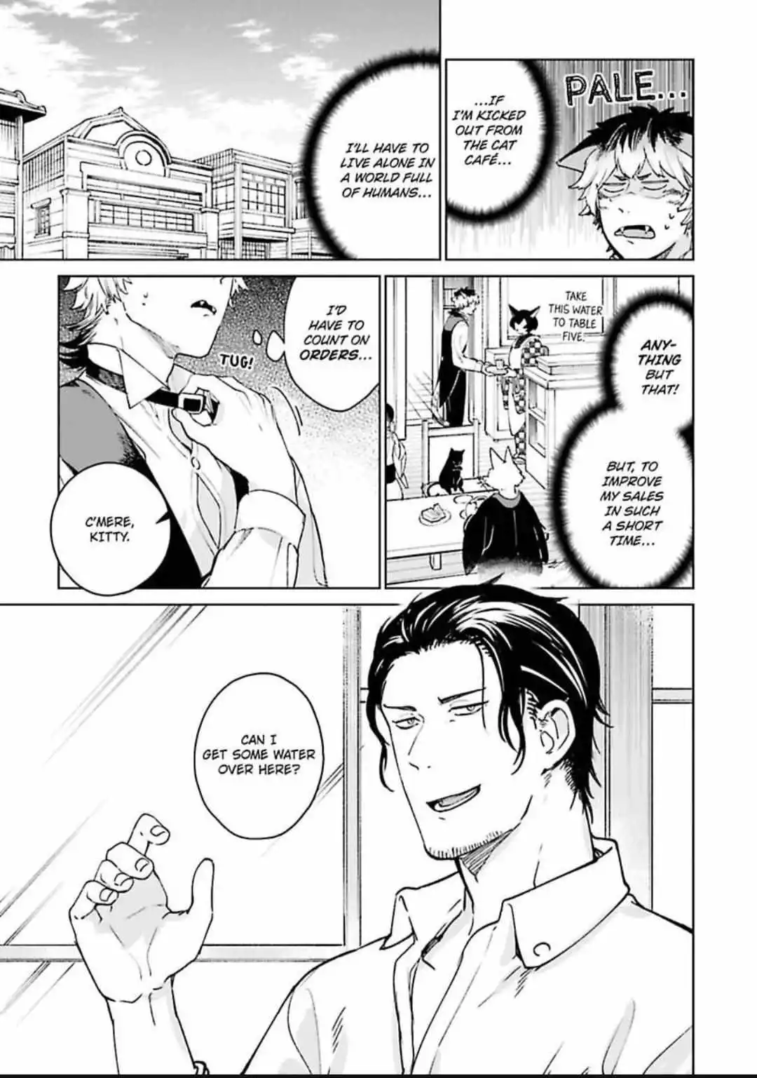Gakeppuchi Neko wa Shimei ga Hoshii - Chapter 1 Page 7