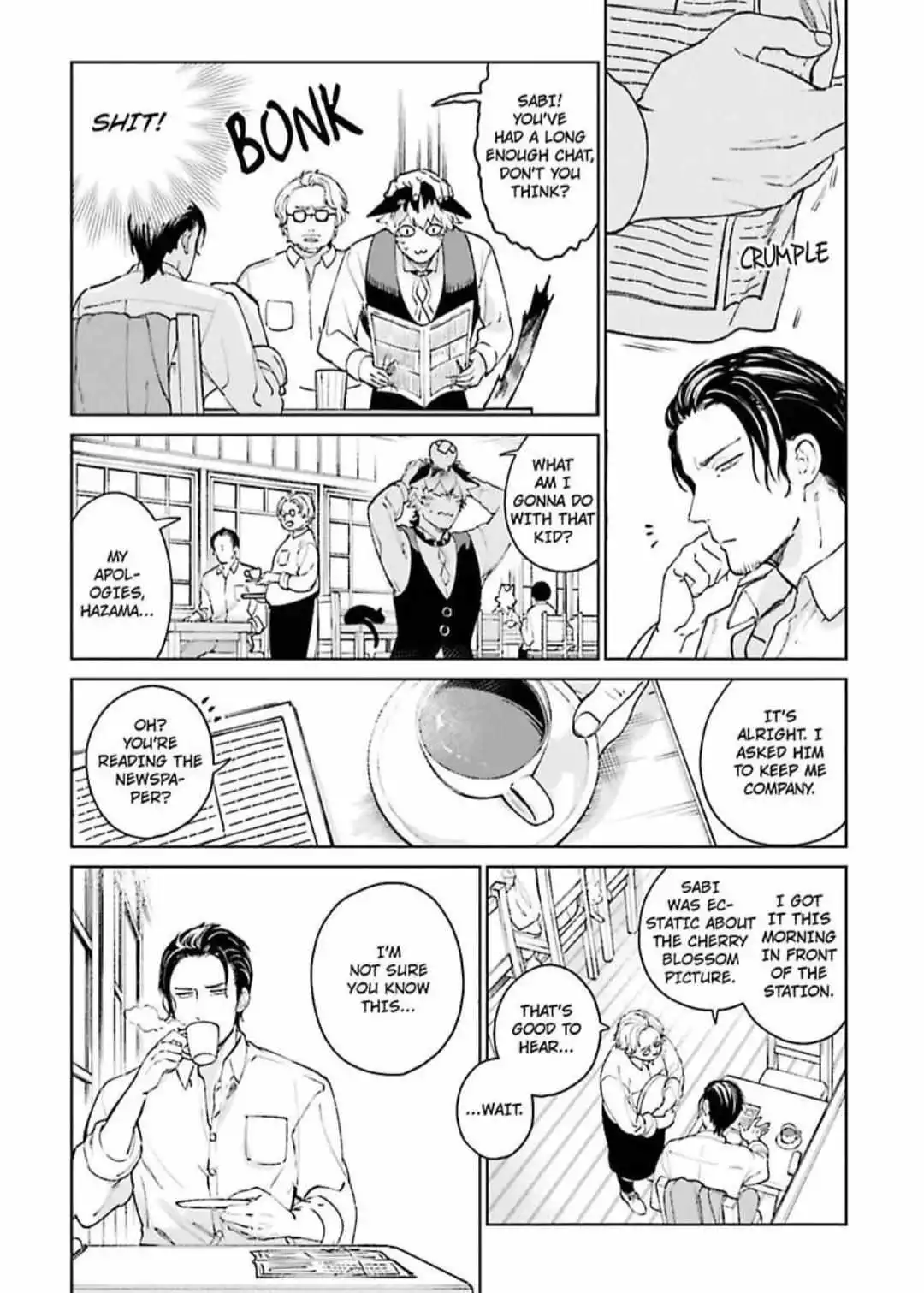 Gakeppuchi Neko wa Shimei ga Hoshii - Chapter 1 Page 11