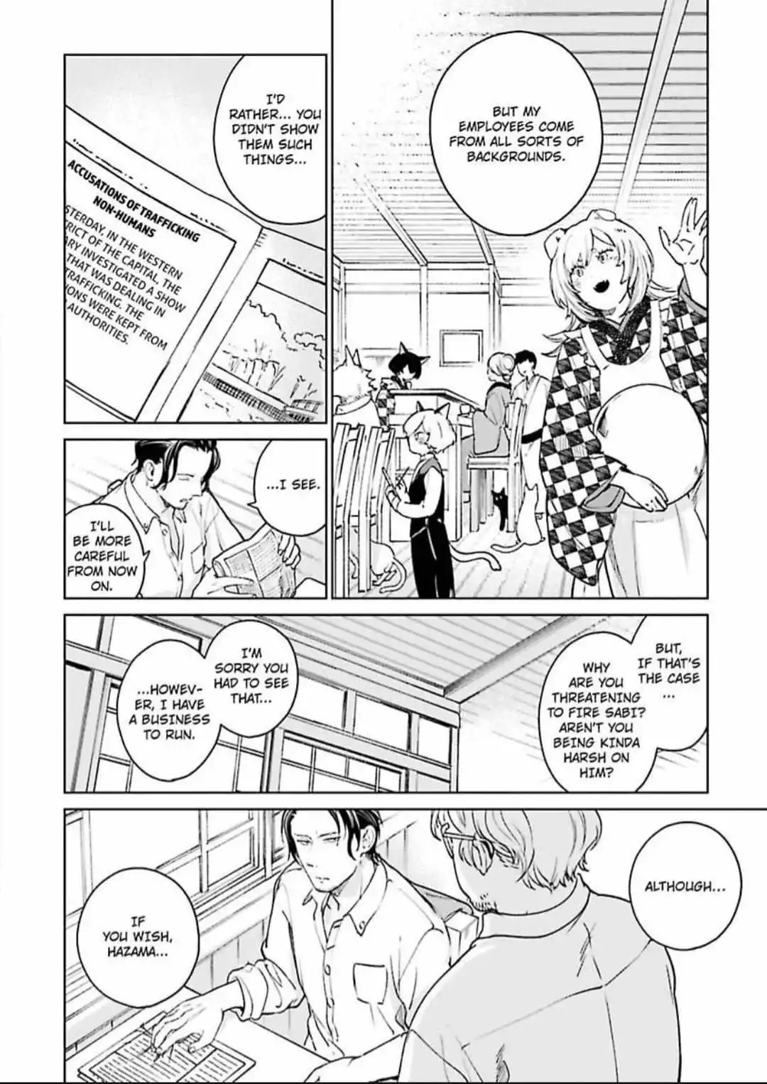 Gakeppuchi Neko wa Shimei ga Hoshii - Chapter 1 Page 12
