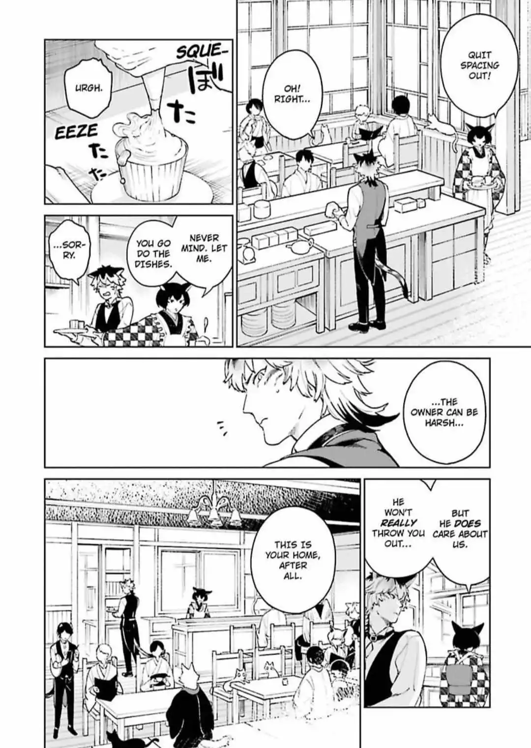 Gakeppuchi Neko wa Shimei ga Hoshii - Chapter 1 Page 14