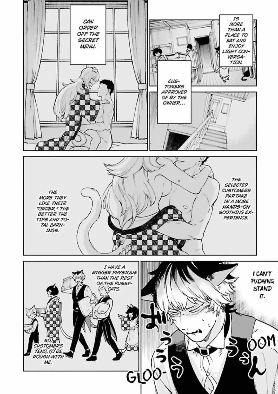 Gakeppuchi Neko wa Shimei ga Hoshii - Chapter 1 Page 16