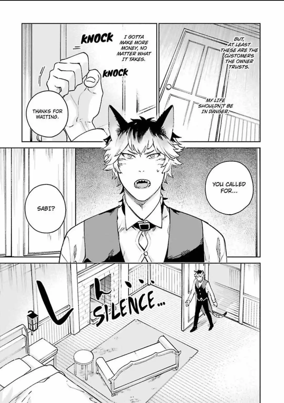 Gakeppuchi Neko wa Shimei ga Hoshii - Chapter 1 Page 17