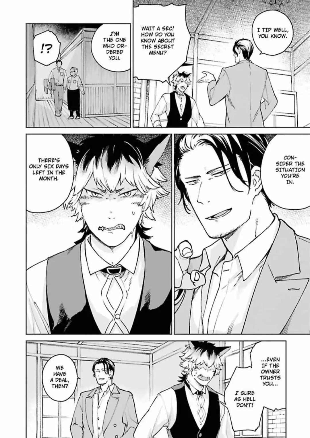 Gakeppuchi Neko wa Shimei ga Hoshii - Chapter 1 Page 24