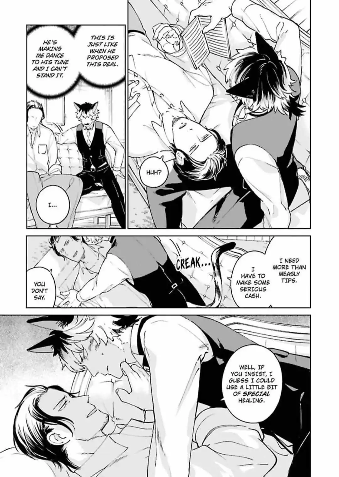 Gakeppuchi Neko wa Shimei ga Hoshii - Chapter 1 Page 27