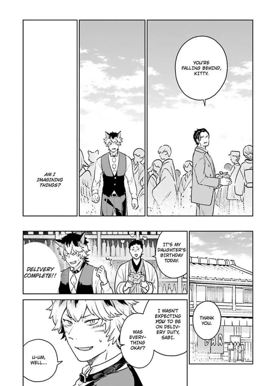 Gakeppuchi Neko wa Shimei ga Hoshii - Chapter 2 Page 11