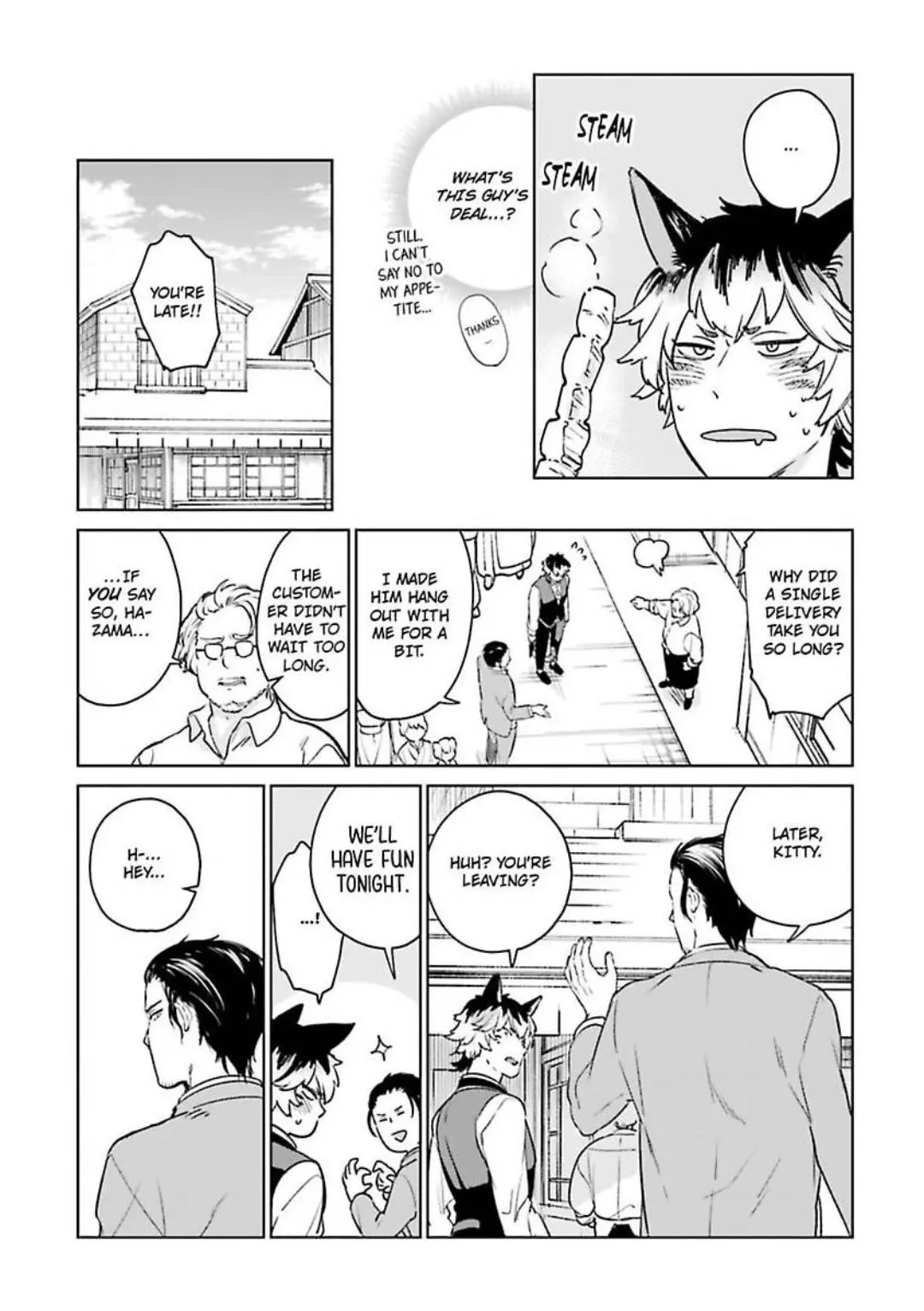 Gakeppuchi Neko wa Shimei ga Hoshii - Chapter 2 Page 15