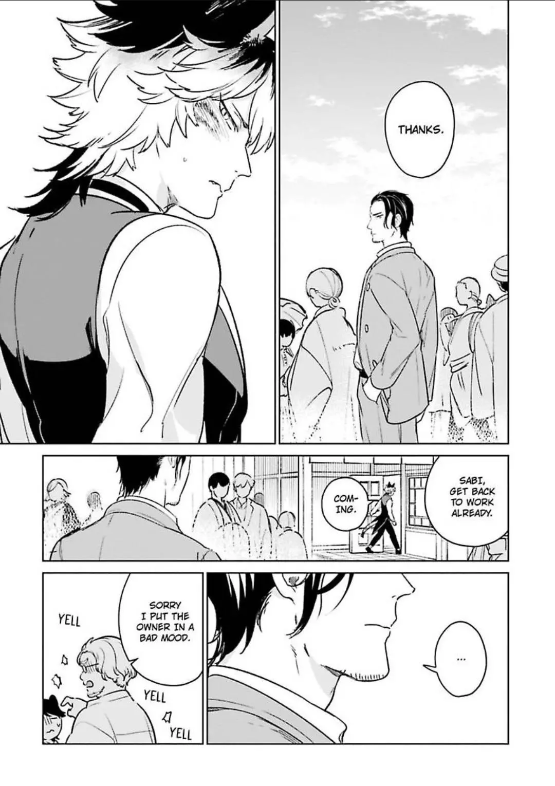 Gakeppuchi Neko wa Shimei ga Hoshii - Chapter 2 Page 16