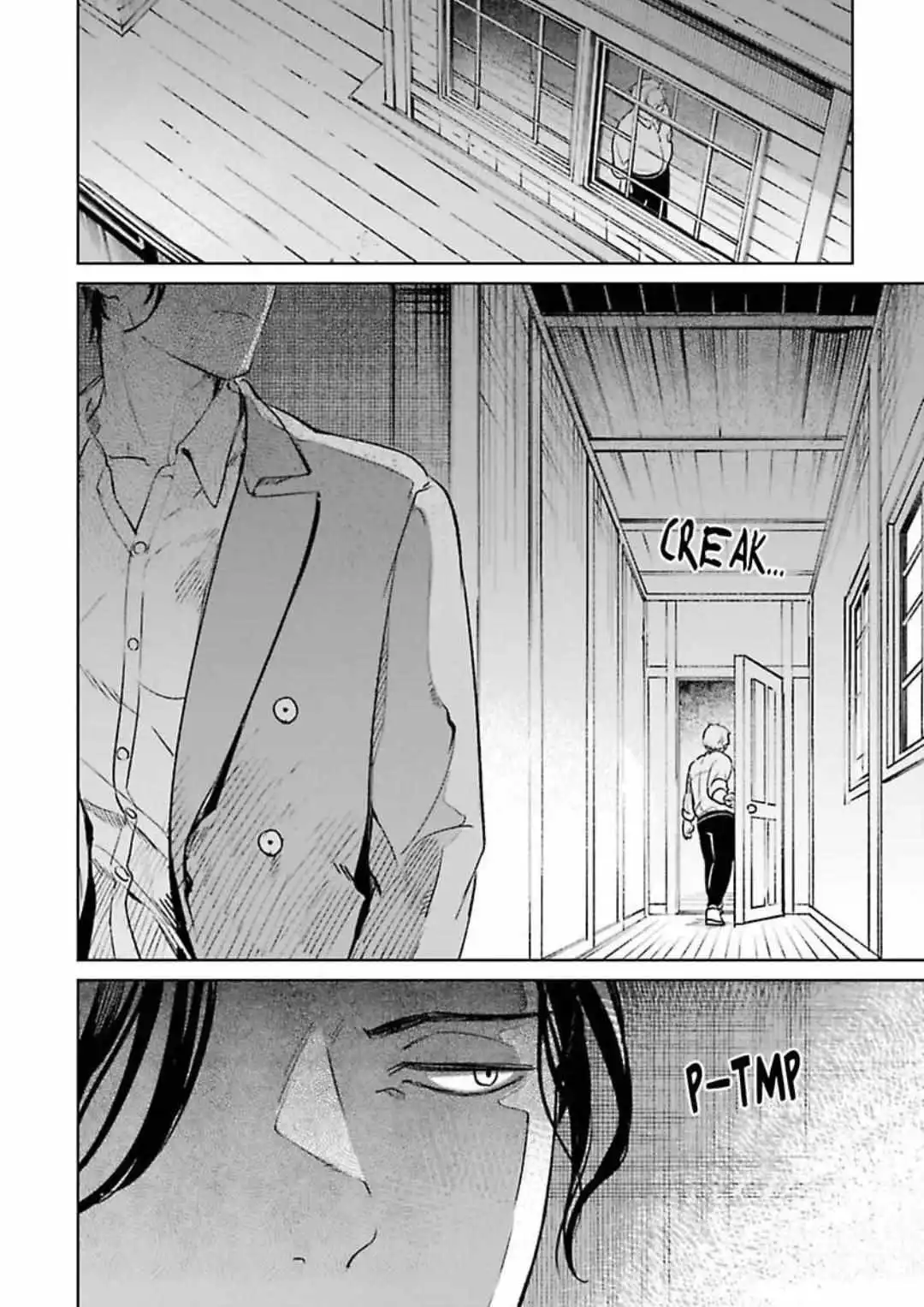 Gakeppuchi Neko wa Shimei ga Hoshii - Chapter 2 Page 33