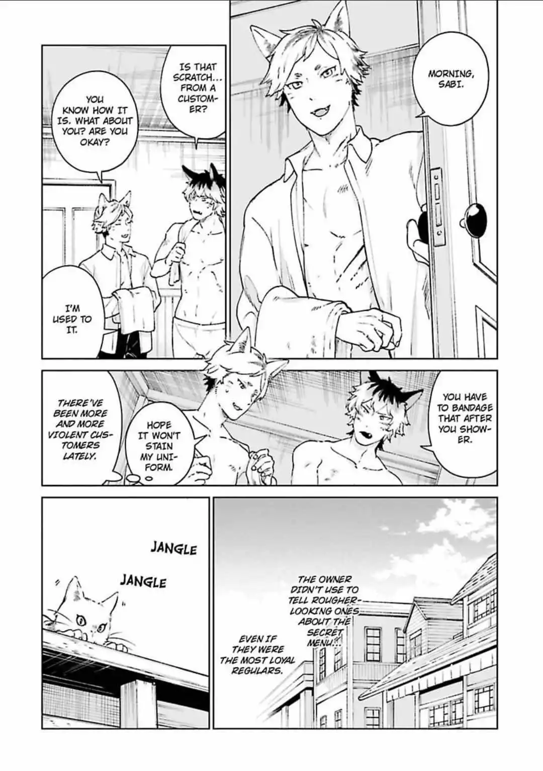 Gakeppuchi Neko wa Shimei ga Hoshii - Chapter 3 Page 3