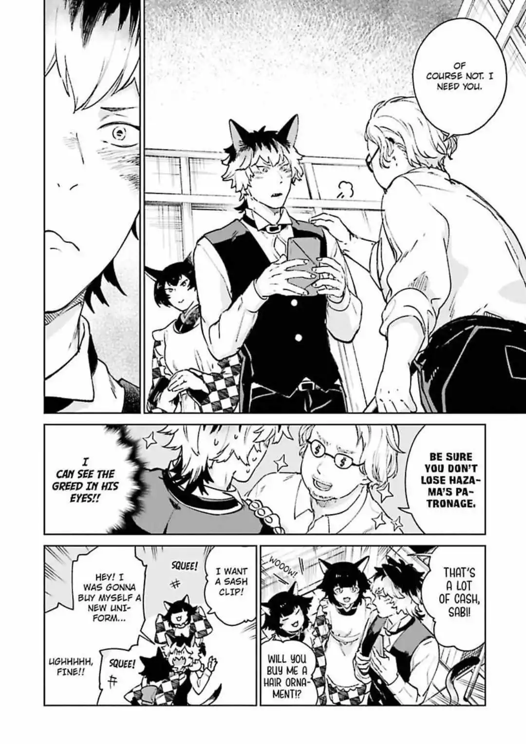 Gakeppuchi Neko wa Shimei ga Hoshii - Chapter 3 Page 6