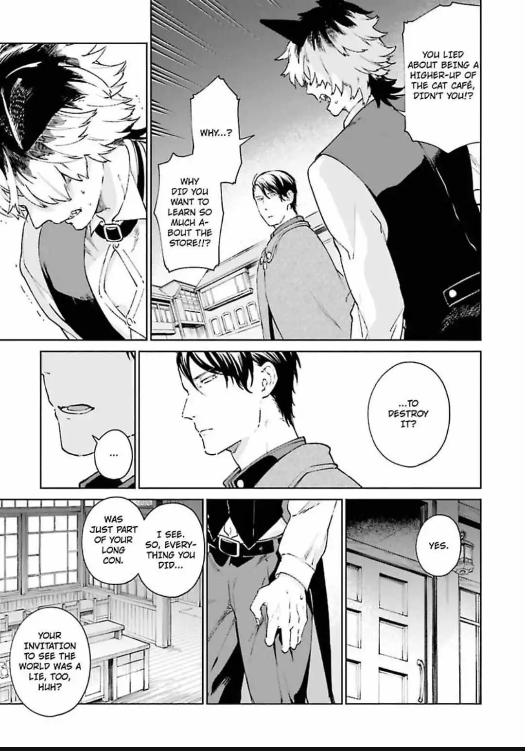Gakeppuchi Neko wa Shimei ga Hoshii - Chapter 4 Page 17