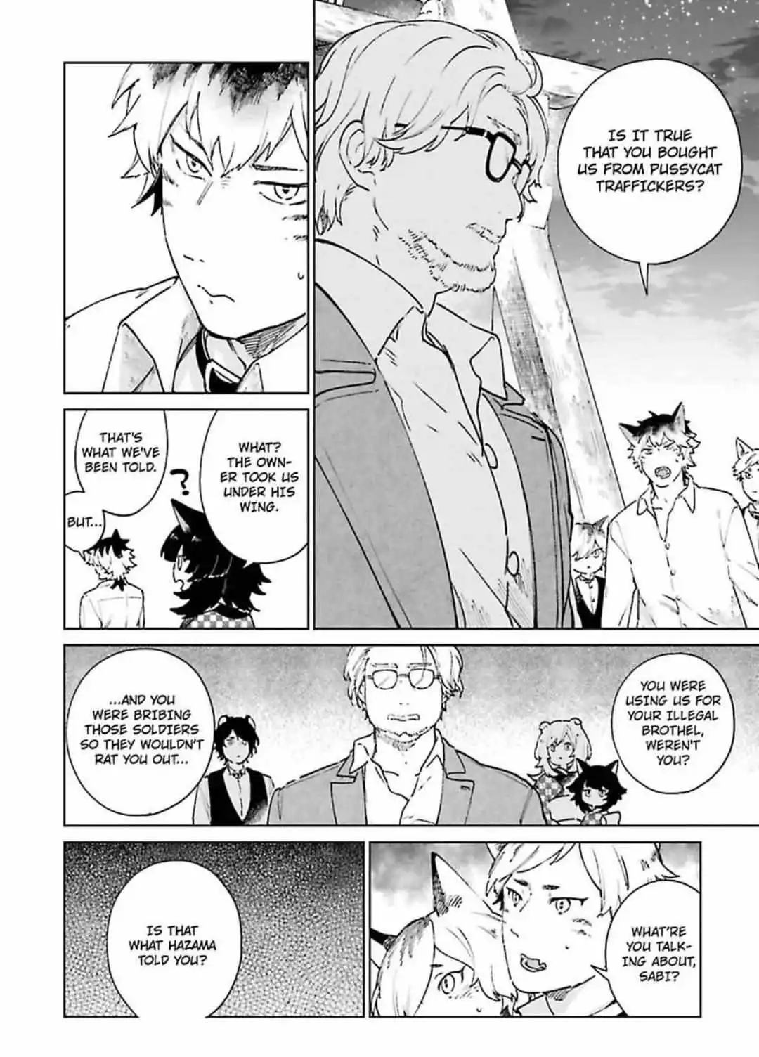 Gakeppuchi Neko wa Shimei ga Hoshii - Chapter 5 Page 17