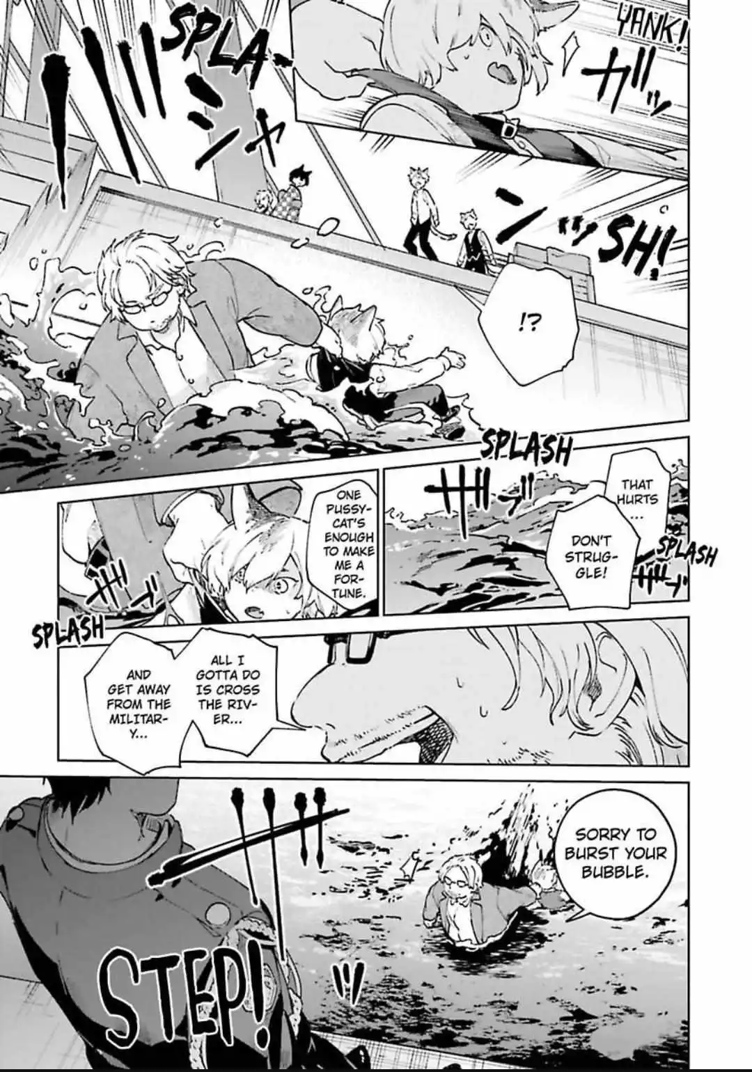Gakeppuchi Neko wa Shimei ga Hoshii - Chapter 5 Page 20