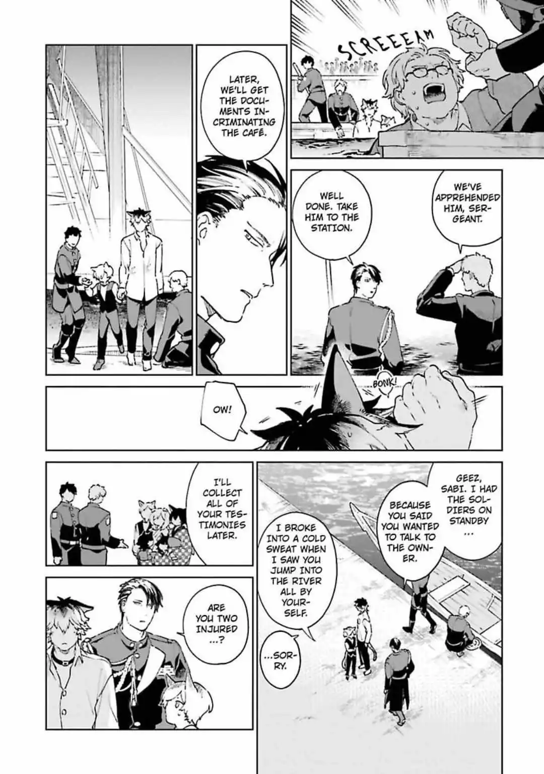 Gakeppuchi Neko wa Shimei ga Hoshii - Chapter 5 Page 23