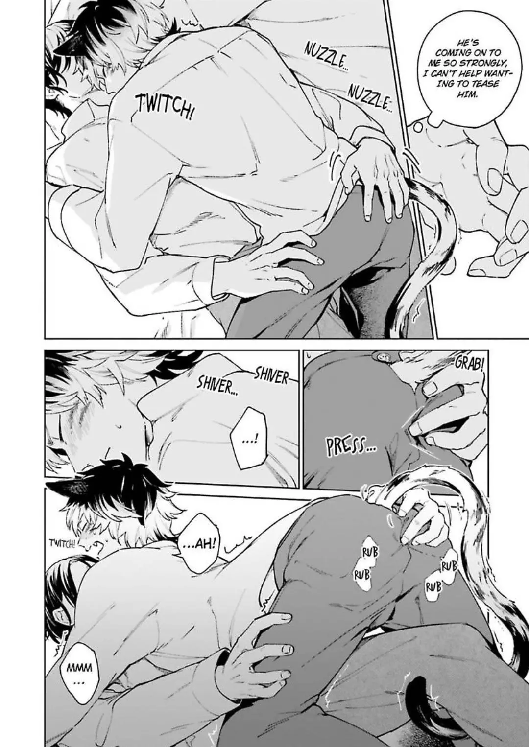 Gakeppuchi Neko wa Shimei ga Hoshii - Chapter 6.5 Page 4