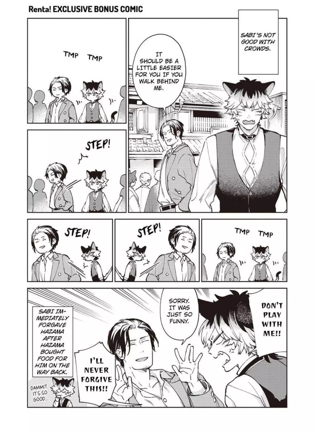 Gakeppuchi Neko wa Shimei ga Hoshii - Chapter 6.6 Page 4