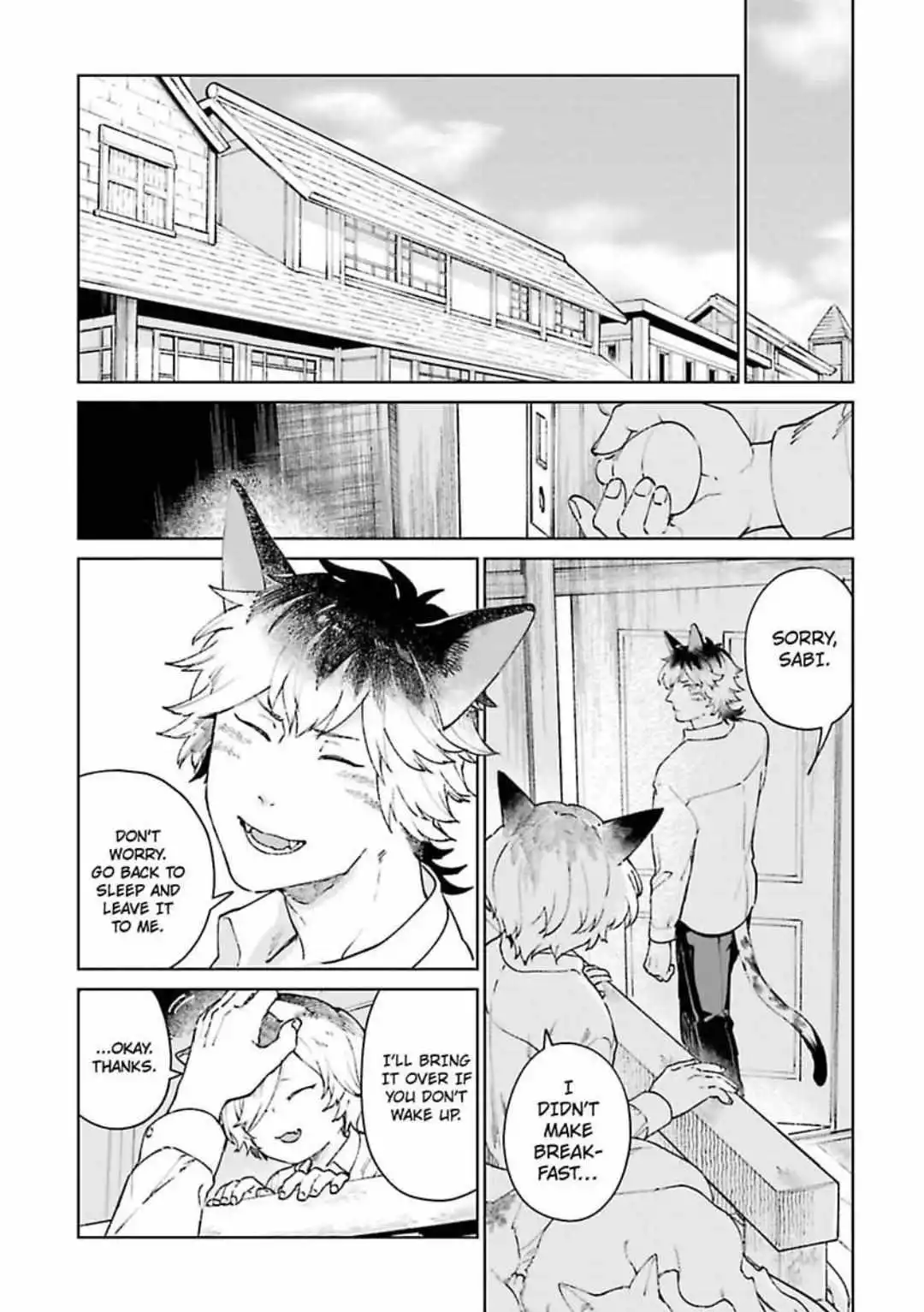 Gakeppuchi Neko wa Shimei ga Hoshii - Chapter 6 Page 3
