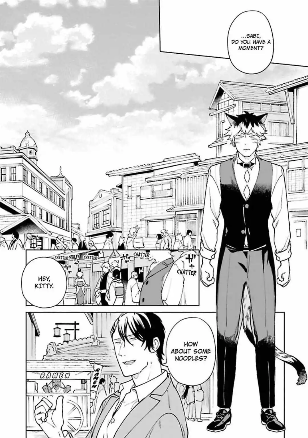Gakeppuchi Neko wa Shimei ga Hoshii - Chapter 6 Page 11