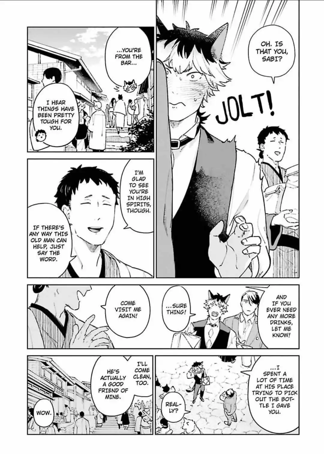 Gakeppuchi Neko wa Shimei ga Hoshii - Chapter 6 Page 17