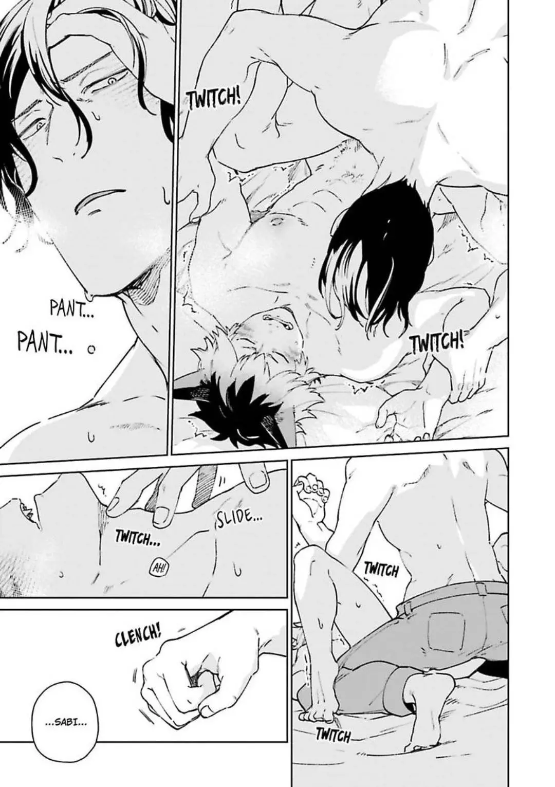 Gakeppuchi Neko wa Shimei ga Hoshii - Chapter 6 Page 32