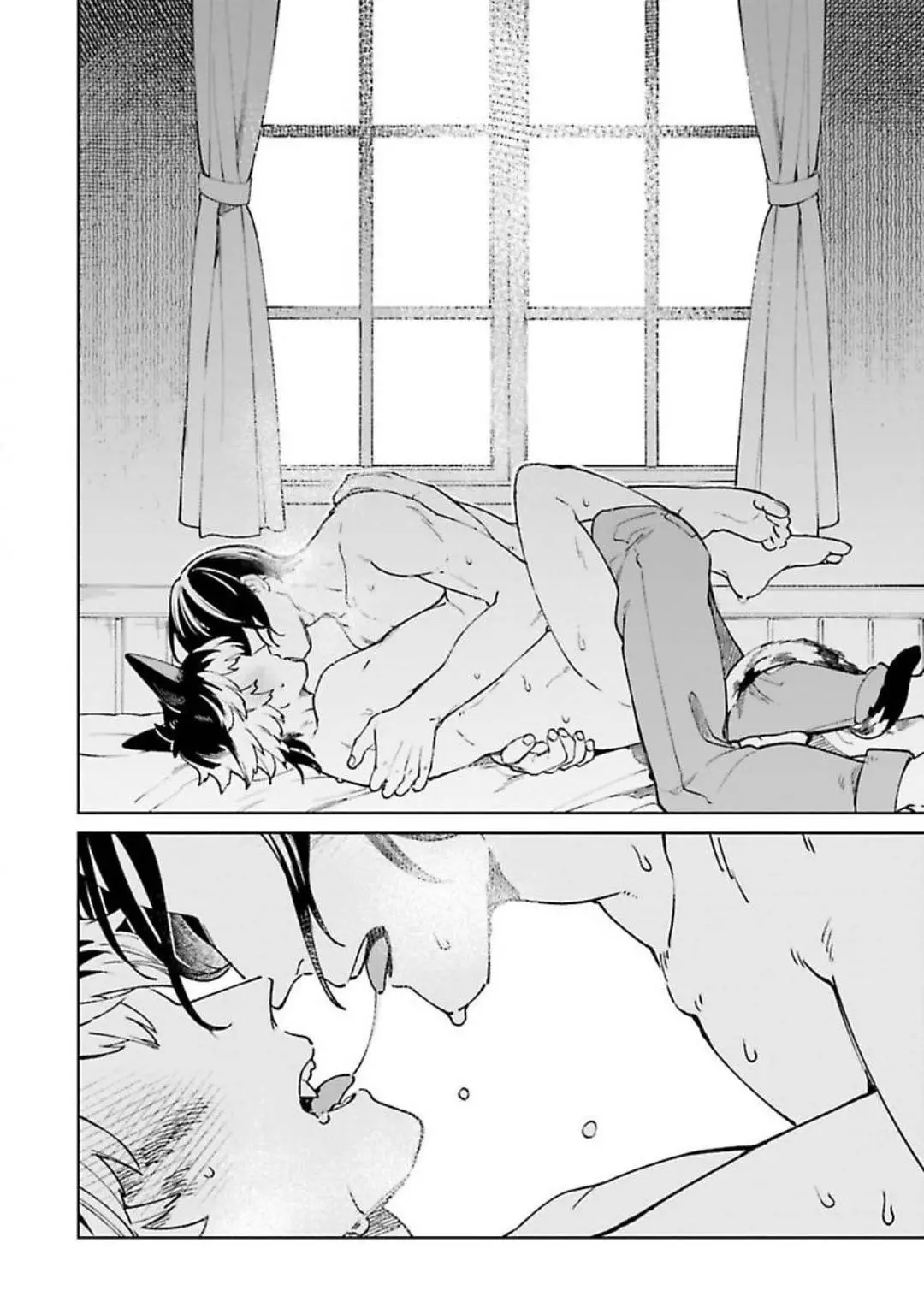Gakeppuchi Neko wa Shimei ga Hoshii - Chapter 6 Page 43
